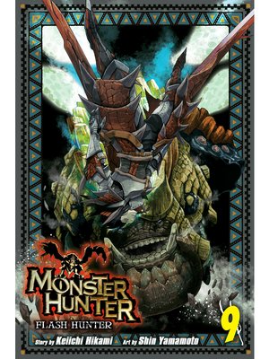 cover image of Monster Hunter: Flash Hunter, Volume 9
